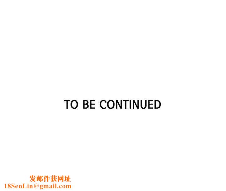 女神网咖第33话-女神们的梦想[09]