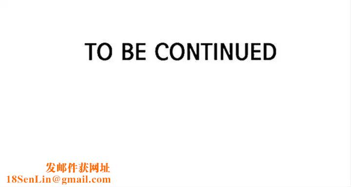 女神网咖第42话-世拉恋爱了[1]