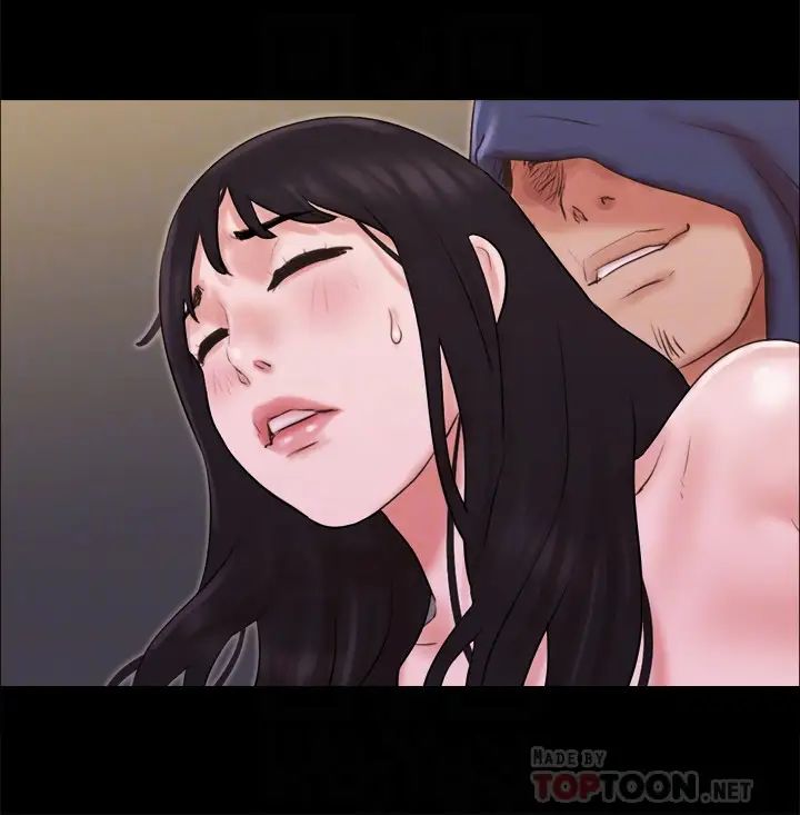 协议换爱第69话-他们能做到什么程度?