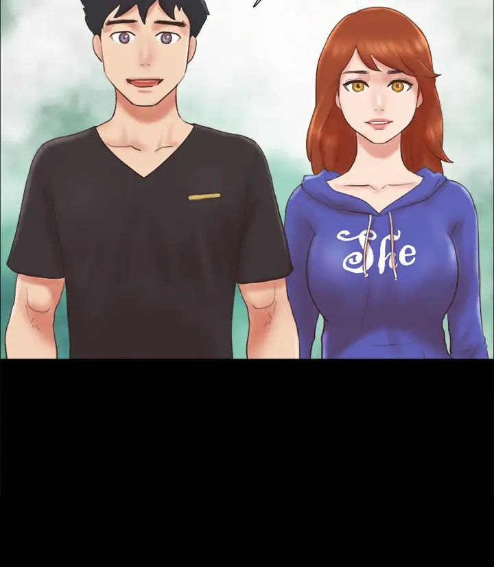 协议换爱第70话-大家一起露