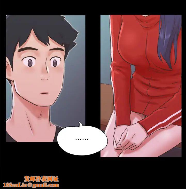 协议换爱第70话-大家一起露