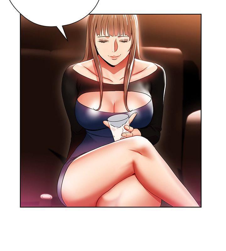 玩转女上司第5话-被硬上瞭