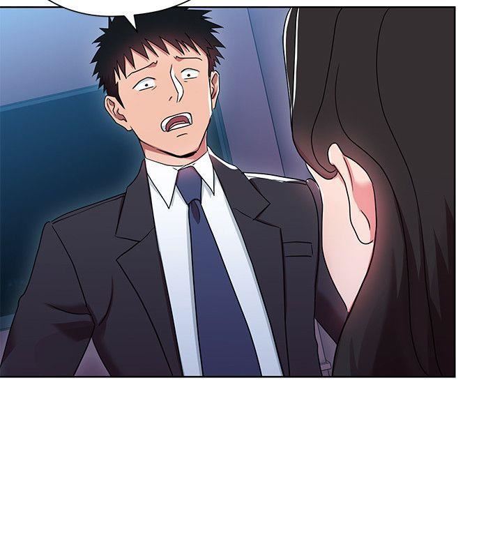 玩转女上司第5话-被硬上瞭