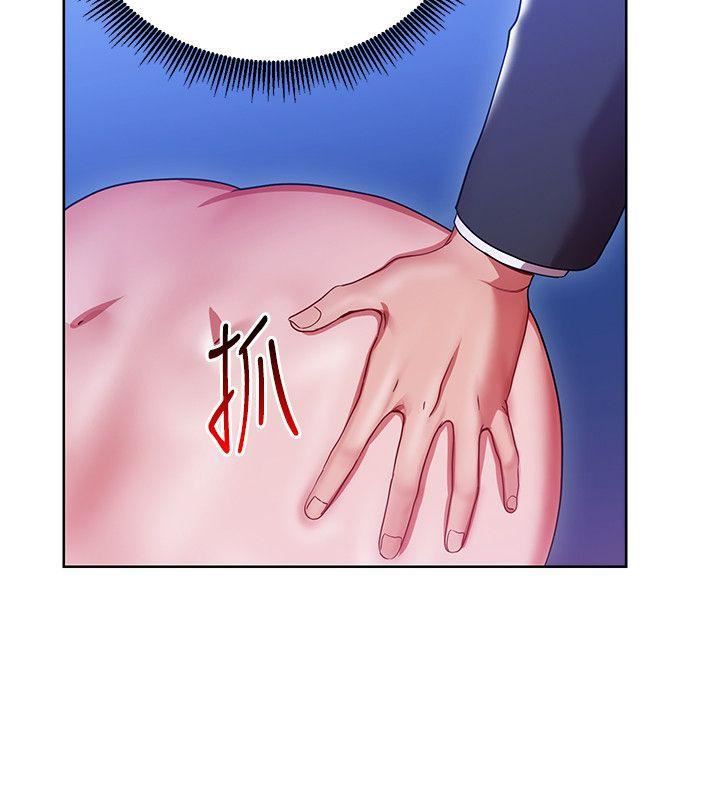 玩转女上司第5话-被硬上瞭