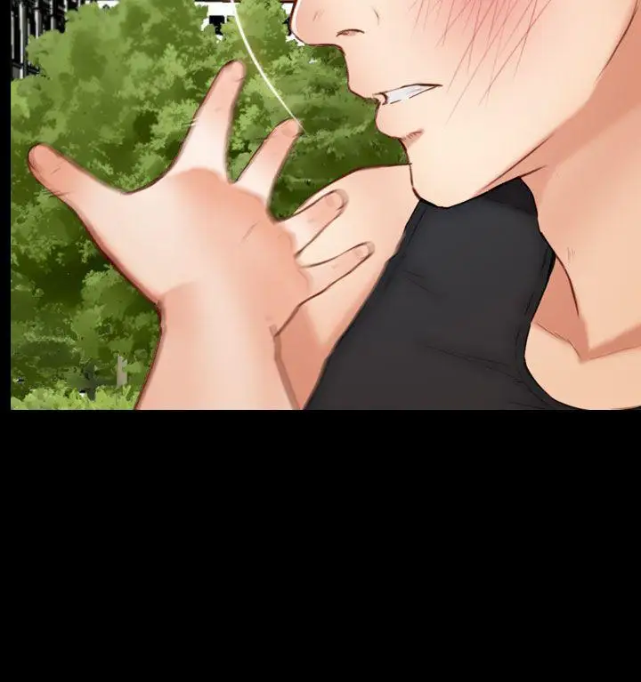 学妹别放肆第7话