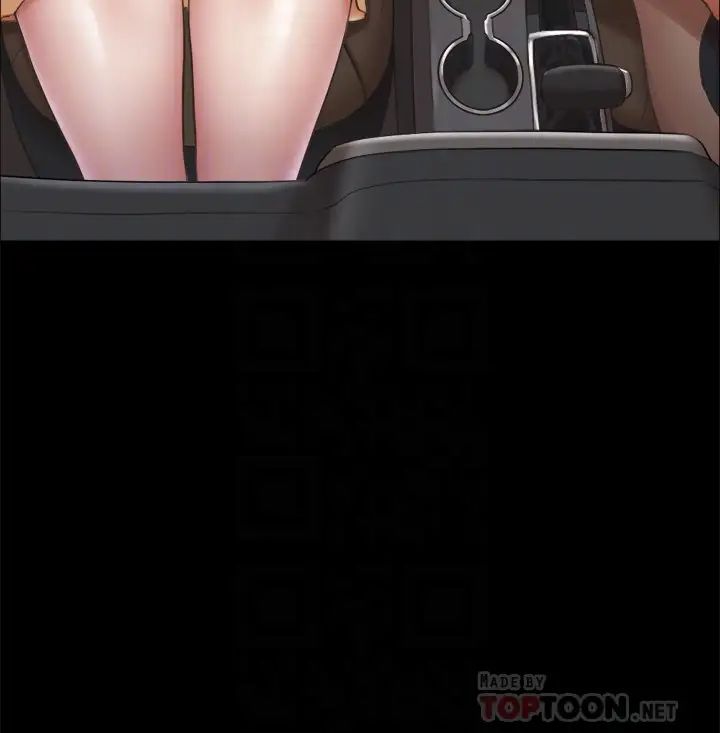 协议换爱第90话-她们的危机