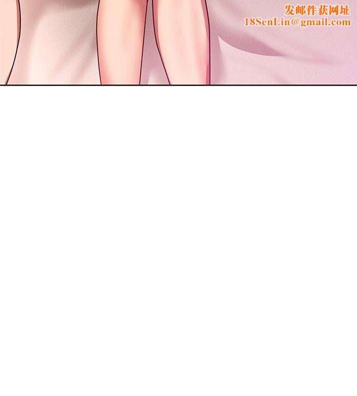 玩转女上司第11话-陷入危机的李贤芝代理