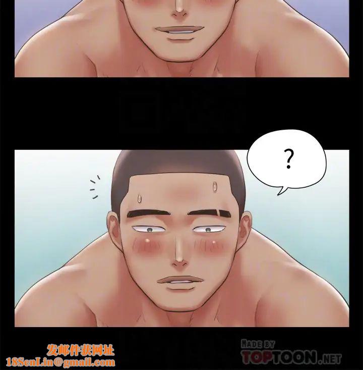 协议换爱第92话-喜欢被粗鲁对待的韶恩