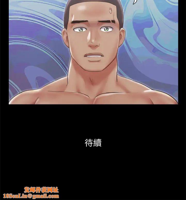 协议换爱第92话-喜欢被粗鲁对待的韶恩