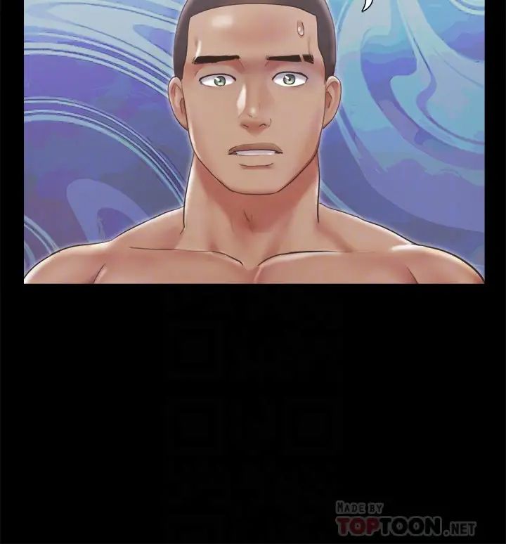 协议换爱第93话-隐藏不住兴奋的激烈性爱