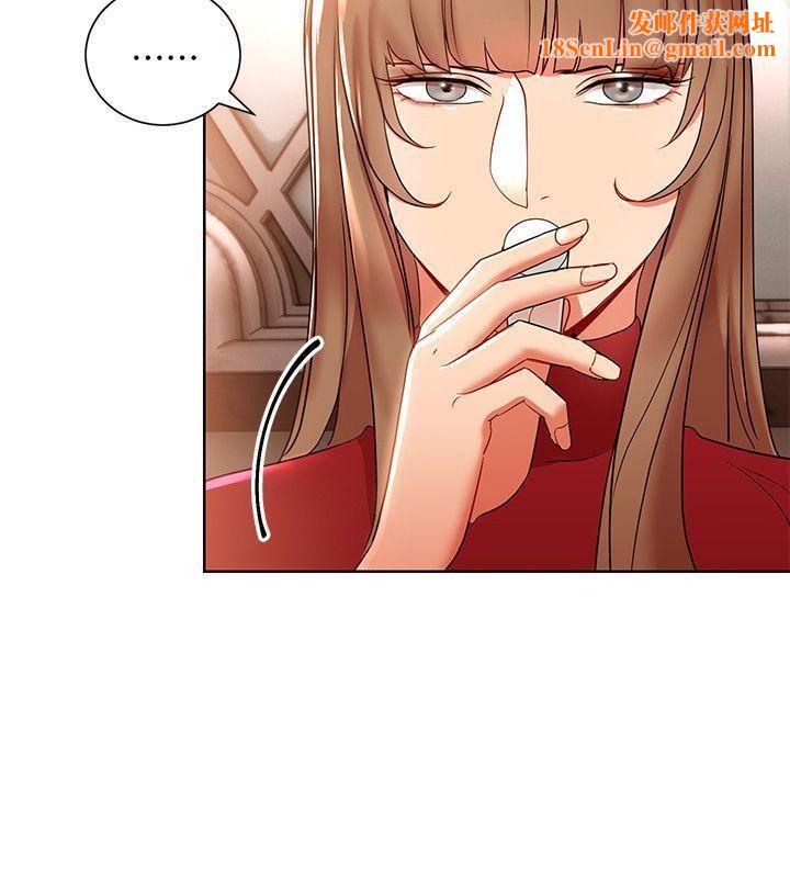 玩转女上司第14话-前辈，这里是男厕欸?!