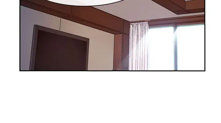 学妹别放肆第14话