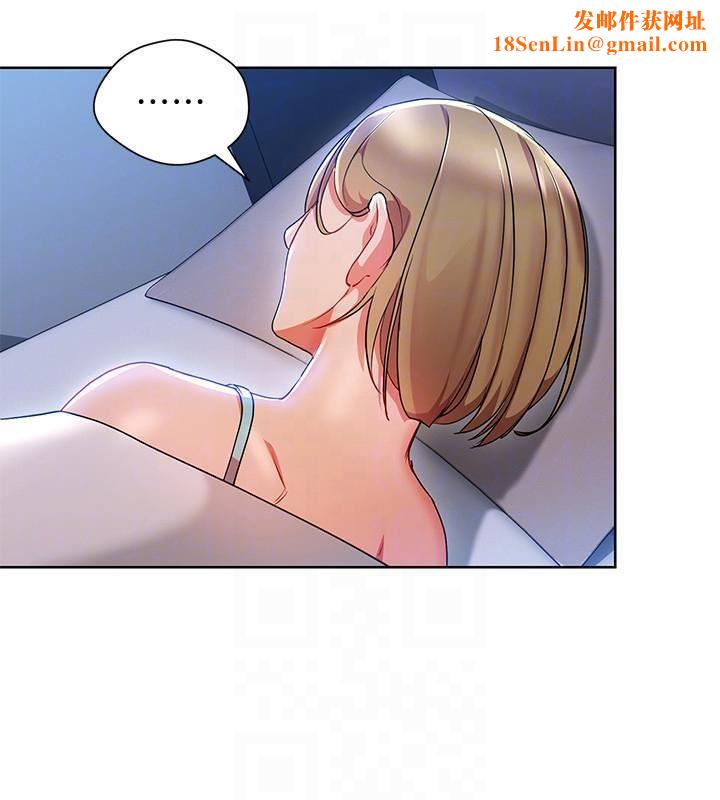 玩转女上司第20话-夺走我第一次的女人