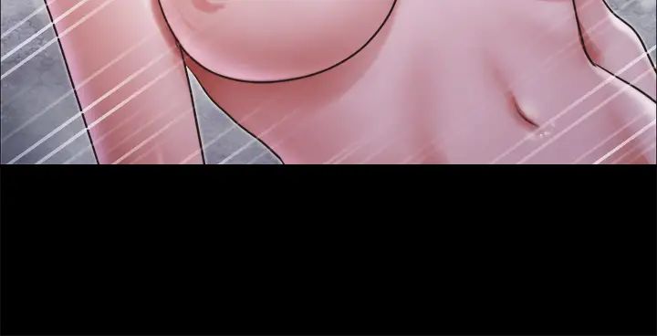 协议换爱第104话-让我看妳的身子值多少…