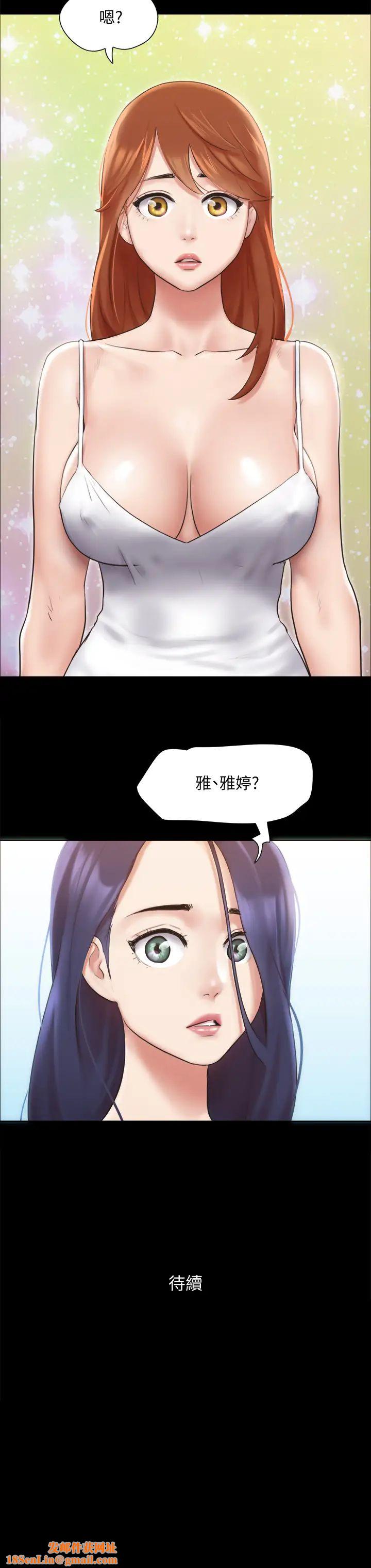协议换爱第112话-这男人…正合我意!