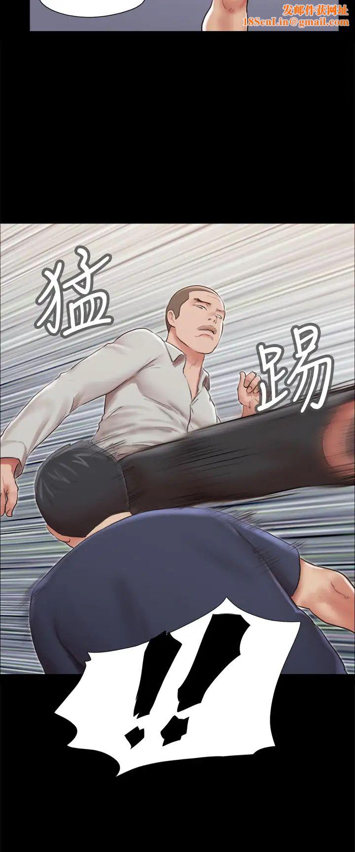 协议换爱第114话-妳撑得住吗?