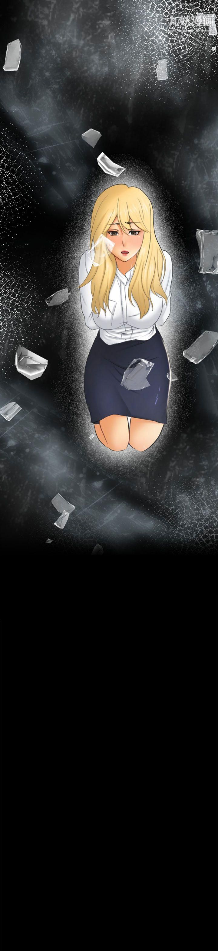 骗局第6话-谎言