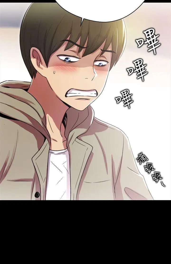 激情开麦拉第1话