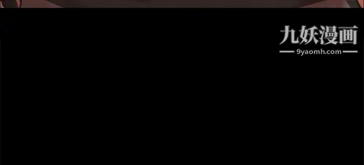 协议换爱第135话-我要让你们死在我手里