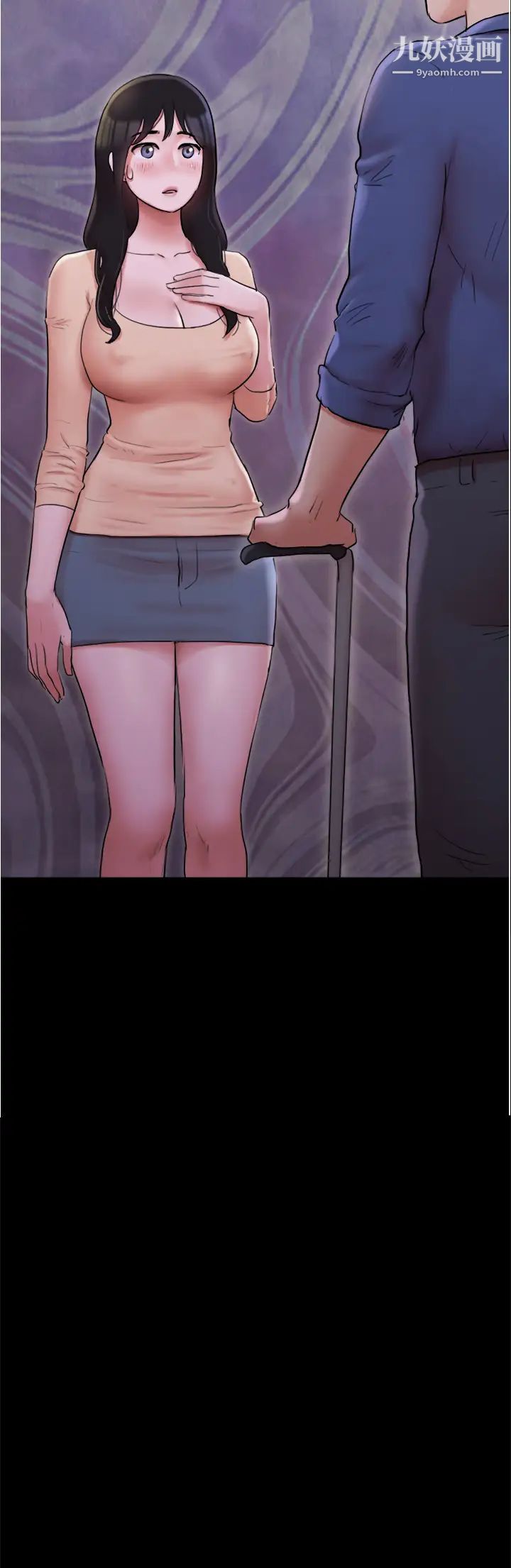 协议换爱第139话-令人酥麻的爱抚手技