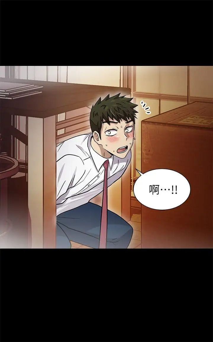 激情开麦拉第10话