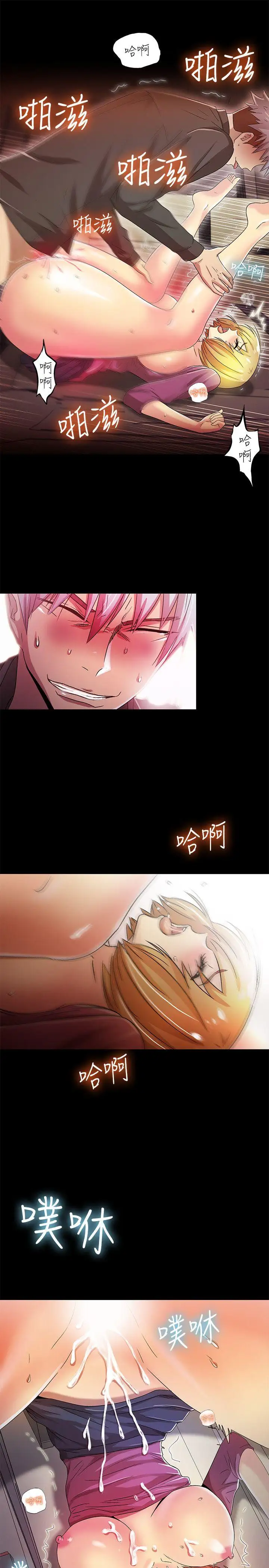 激情开麦拉第15话