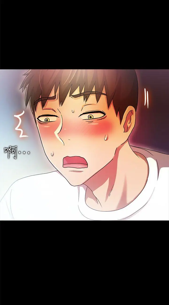 激情开麦拉第16话