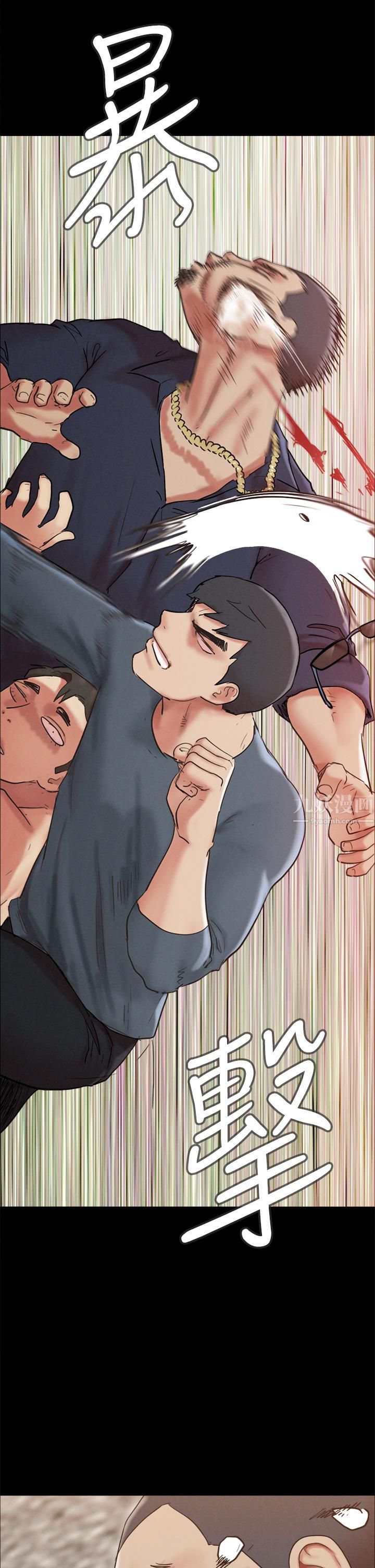 协议换爱第151话-现在是最佳机会!