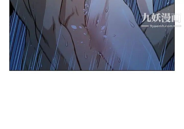 要交换吗?第1话-开关