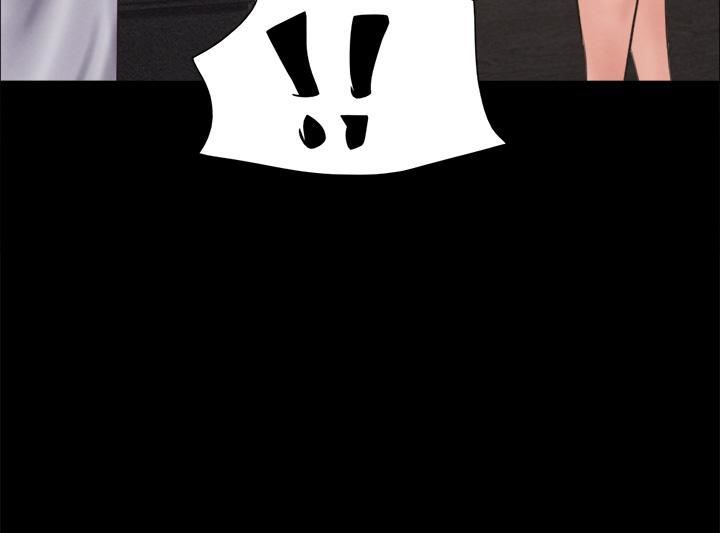 协议换爱第154话-真正的关系现在才开始