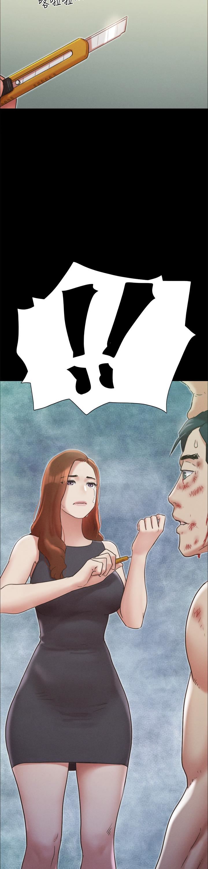 协议换爱第159话-我不会这么简单就放过你