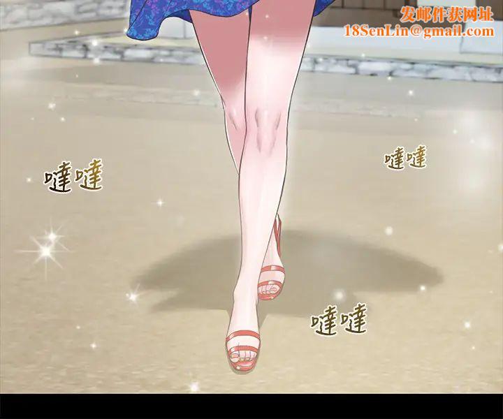 小妾第1话-我家的新妈妈