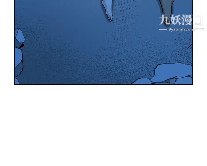 要交换吗?第17话-充实感