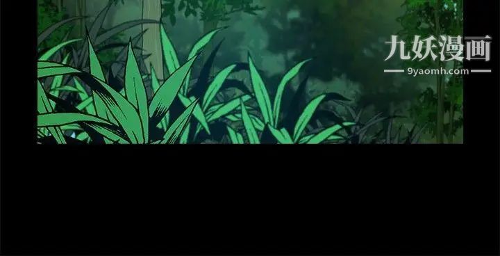 要交换吗?第19话-坏人们