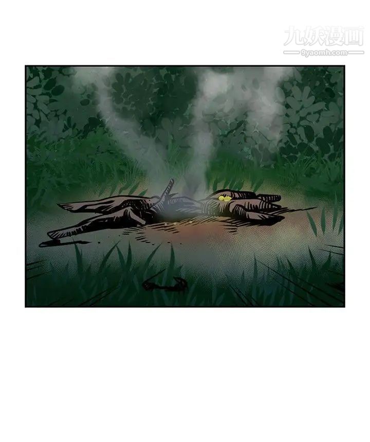 要交换吗?第19话-坏人们