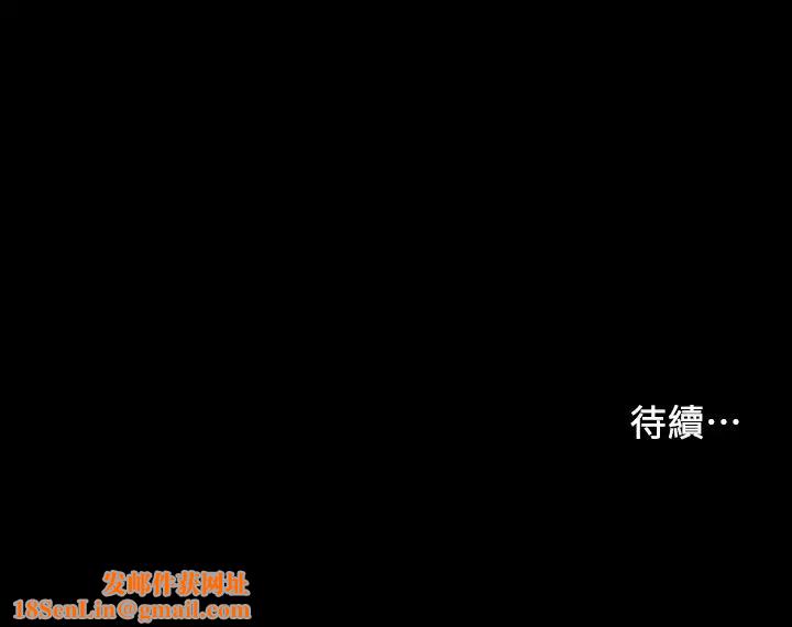 小妾第8话-令人兴奋的小妾呻吟