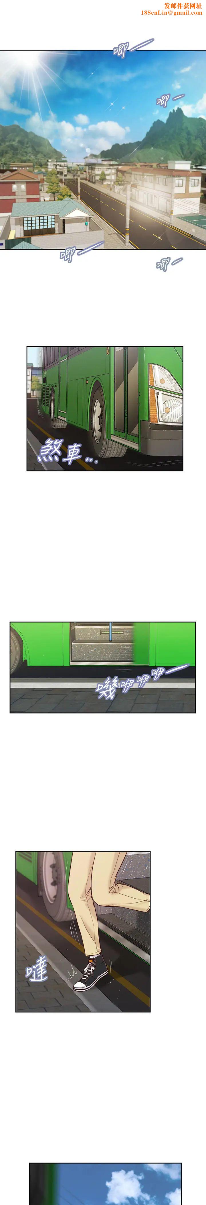 小妾第10话-懂得驾驭男人的女人