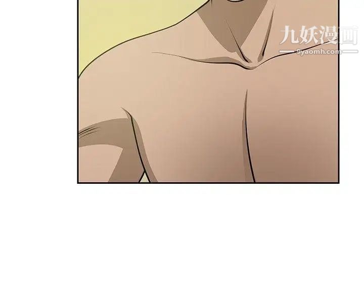 要交换吗?最终话-要交换吗?