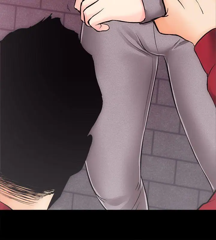 性溢房屋第10话