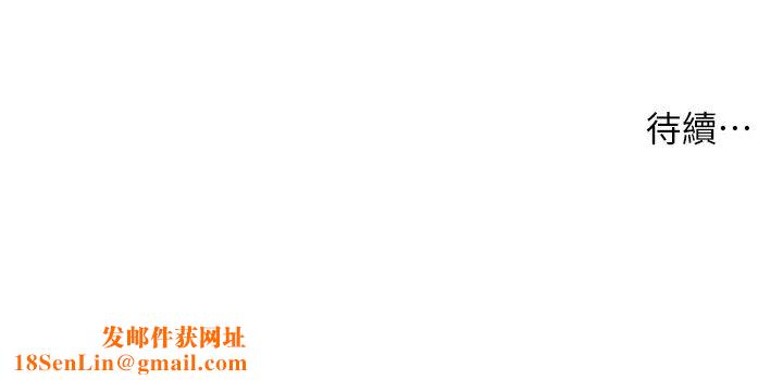 小妾第57话-女人之间的战争