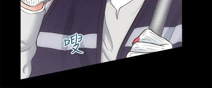 性溢房屋第28话-对田主任的一片真心