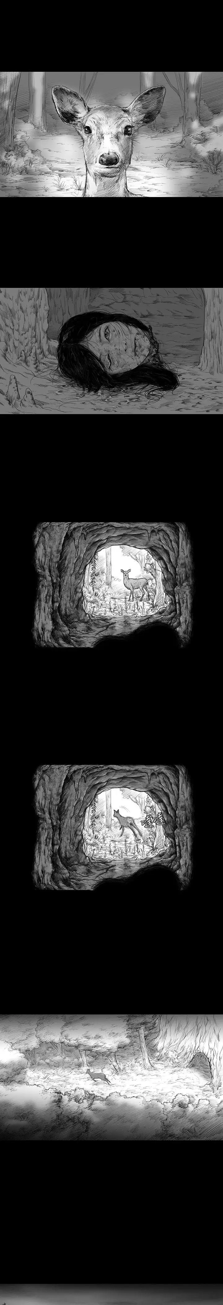 SEEDTheBeginning第7话