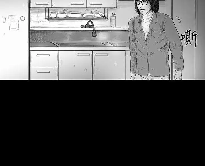 SEEDTheBeginning第12话