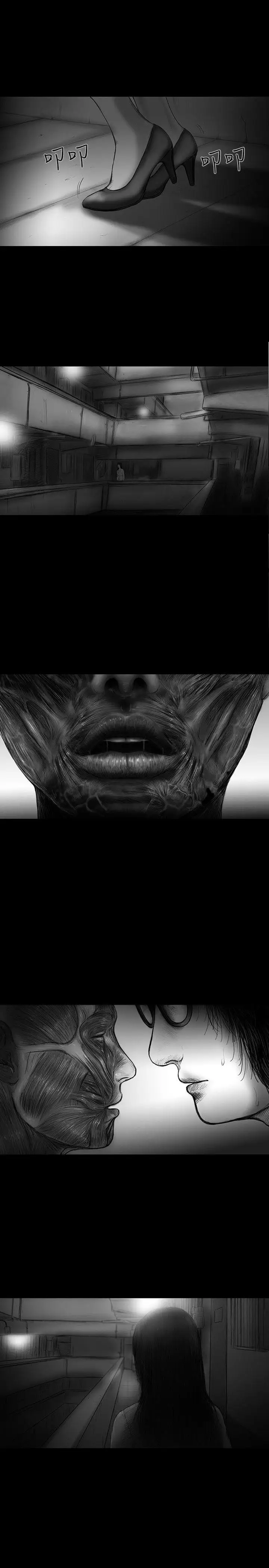 SEEDTheBeginning第19话