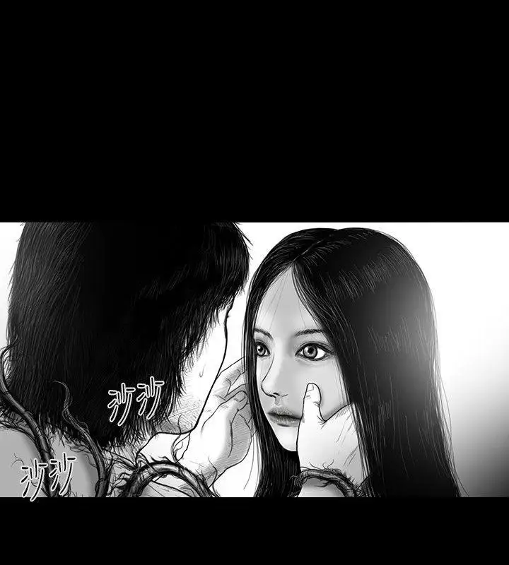 SEEDTheBeginning第26话