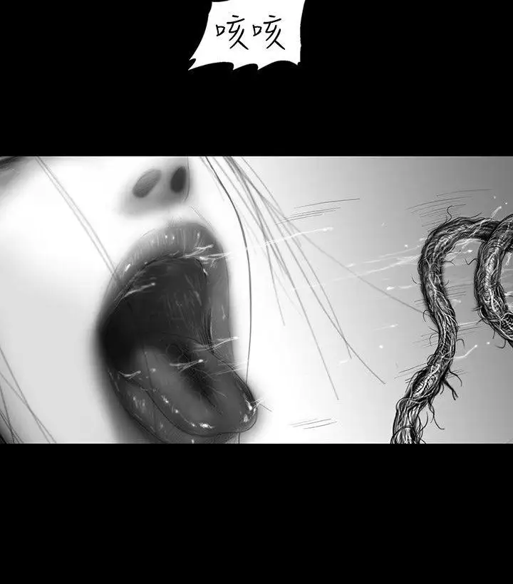 SEEDTheBeginning第27话