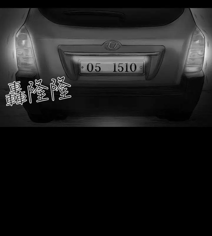 SEEDTheBeginning第27话