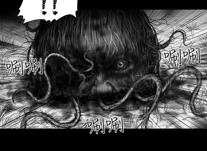 SEEDTheBeginning第30话