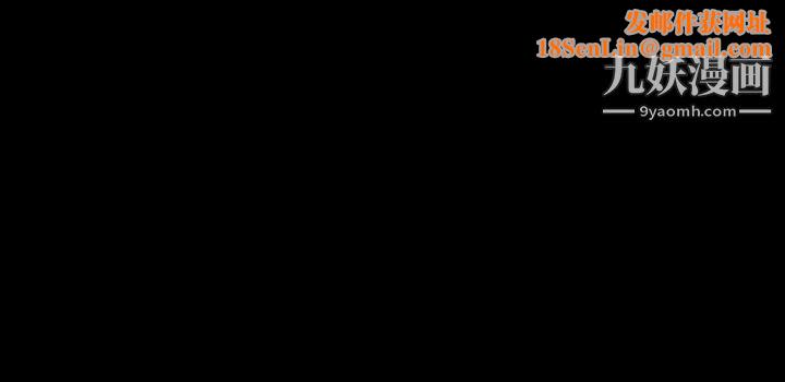 小妾第105话-性感舞孃