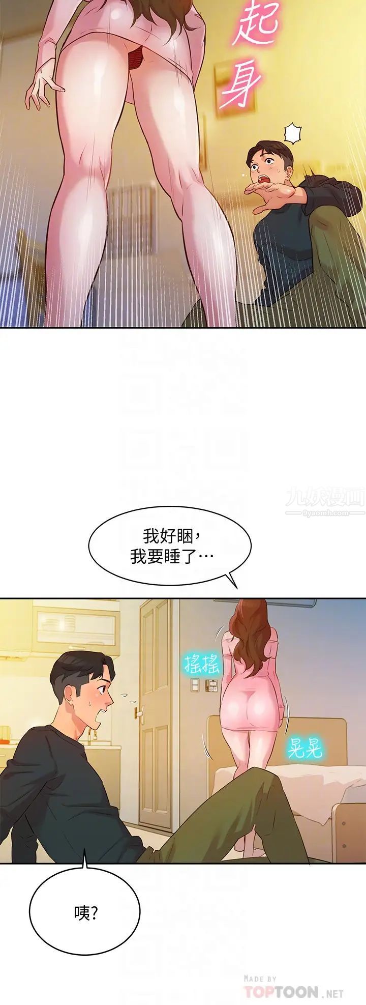 女神写真第2话-专业模特儿与众不同的姿态